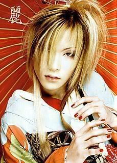 Uruha quimono Pictures, Images and Photos