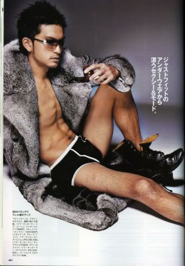 000hyrf9.jpg Nagase in magz image by fat_monta