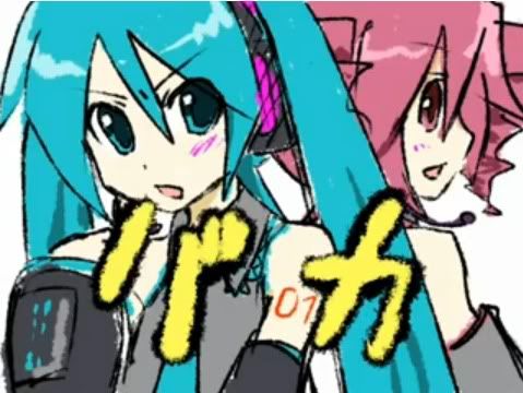 Triple Baka Miku Hatsune Teto Kasane Graphics Code | Triple Baka Miku ...