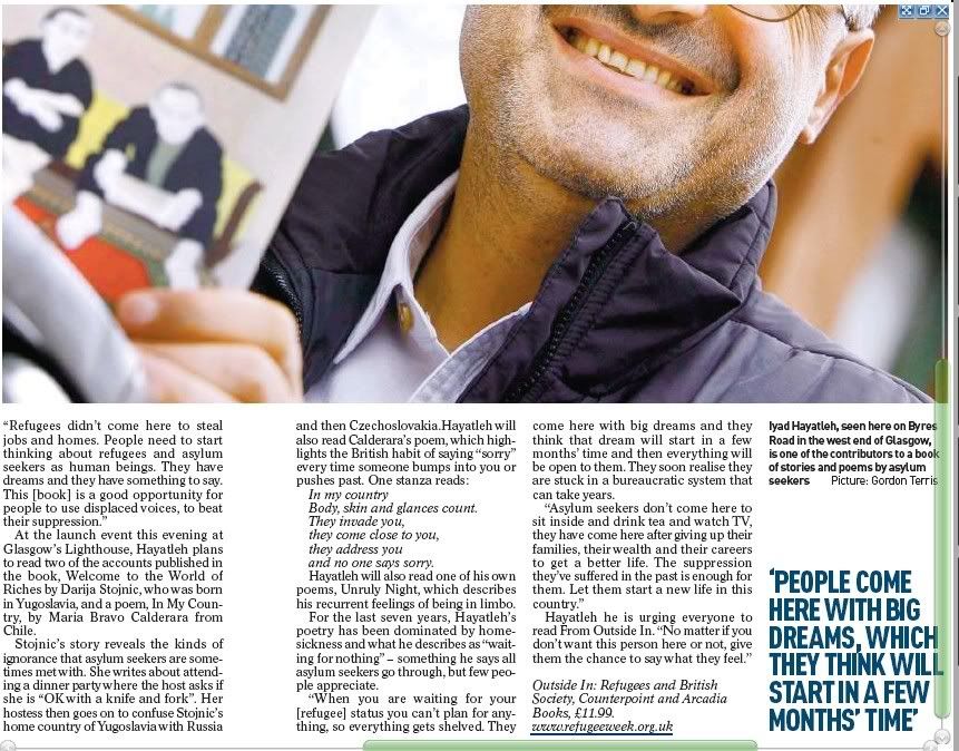 نقره لتكبير أو تصغير الصورة ونقرتين لعرض الصورة في صفحة مستقلة بحجمها الطبيعي