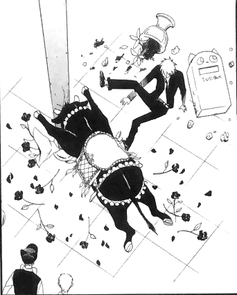 BullPole.png