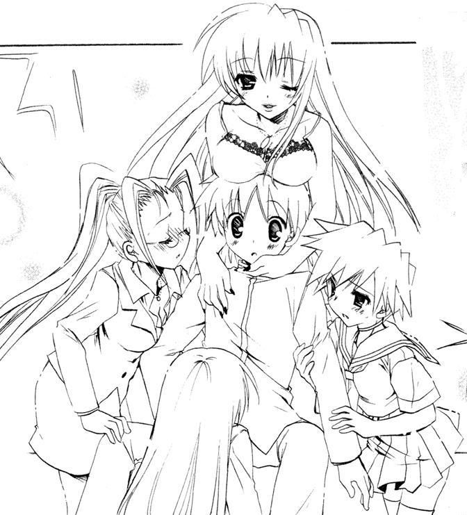 Harem.jpg