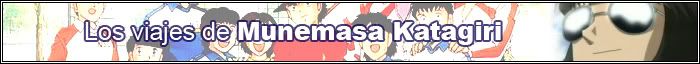 munemasa.jpg
