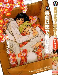 Comedy_Evolves_by_Love_v01_-_Cover.jpg?t=1303570022