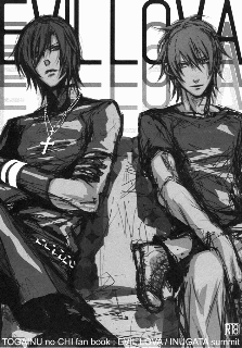 EVILLOVApg00.png?t=1303491647