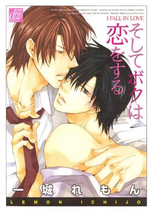 I_Fall_In_Love_ch00_page01.jpg?t=1303604334