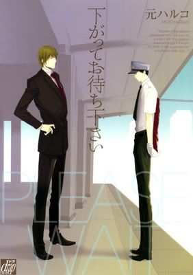 Sagatte__cover.jpg?t=1313620024