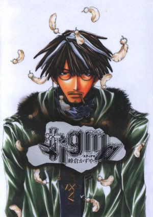 Stigmav01c01-001.jpg?t=1303589003