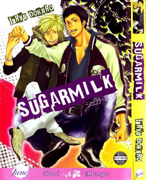 Sugar_milk_000cover1.jpg