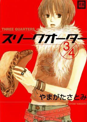 001.jpg?t=1319149865