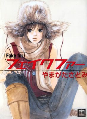 Fake_Fur_c011-cover.jpg?t=1319149856