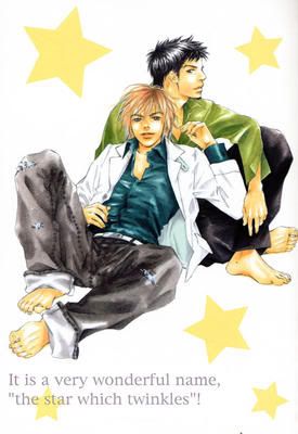 kiminonawastar000.jpg?t=1319136756