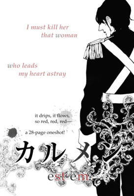 carmen_001.gif?t=1313611698