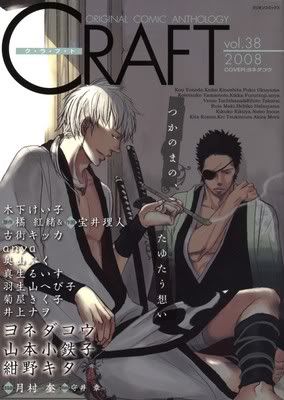 ch01_c11.jpg?t=1313611919