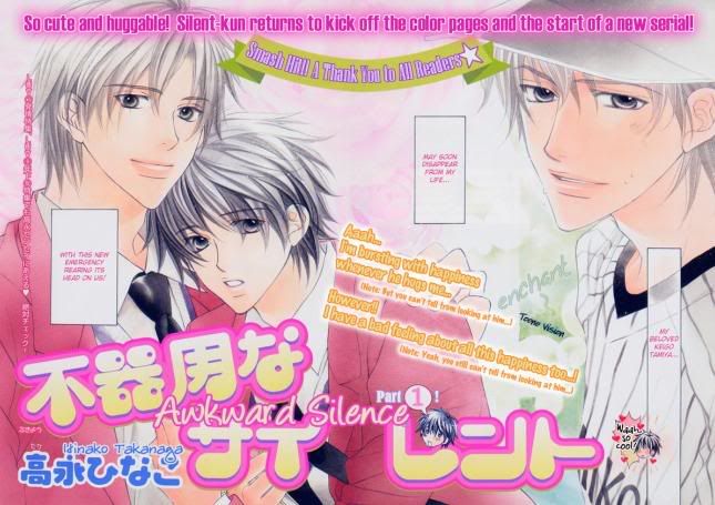 meine liebe wieder yaoi. A yaoi title, pretty art and