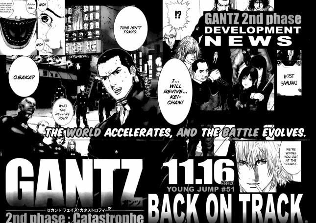 GANTZ.