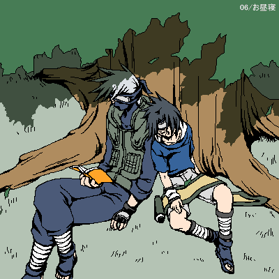 6.gif KakaSasu under a tree image by Fraligatorandme