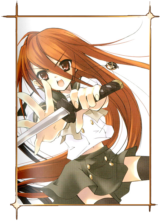 Shana