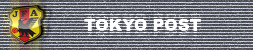 tokyopost.png