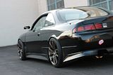 Nissan S14