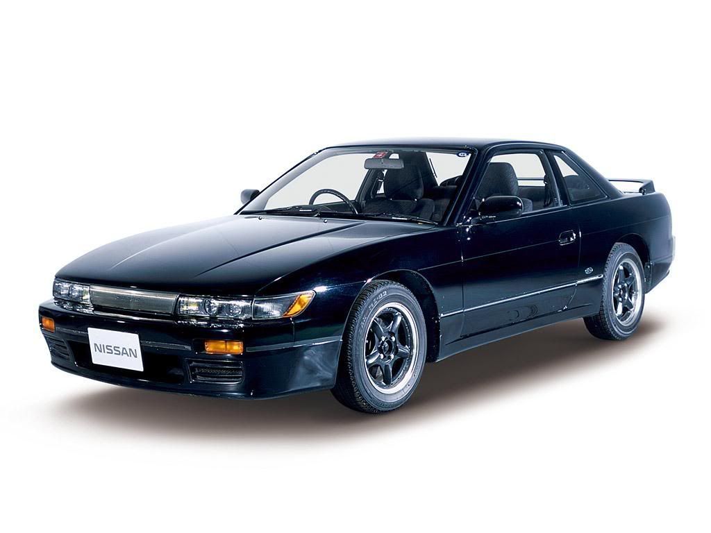 Nissan Silvia S13 coupe Nissan Silvia S13 coupe