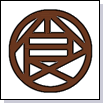 La Clan Akimichi